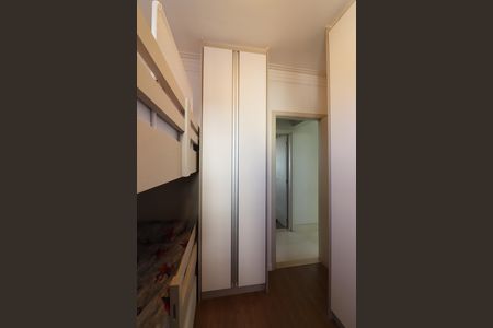 Apartamento à venda com 84m², 2 quartos e 2 vagasQuarto 2