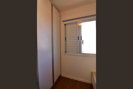 Apartamento à venda com 84m², 2 quartos e 2 vagasQuarto 2
