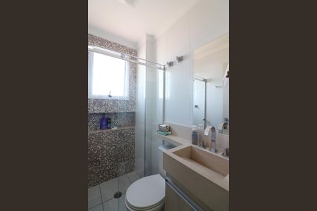 Apartamento à venda com 84m², 2 quartos e 2 vagasBanheiro Social