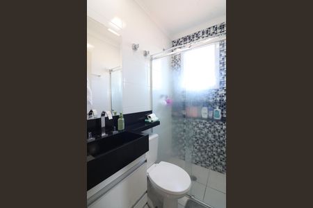 Apartamento à venda com 84m², 2 quartos e 2 vagasQuarto 1 - Suíte Banheiro 