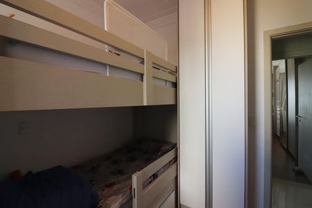 Apartamento à venda com 84m², 2 quartos e 2 vagasQuarto 2