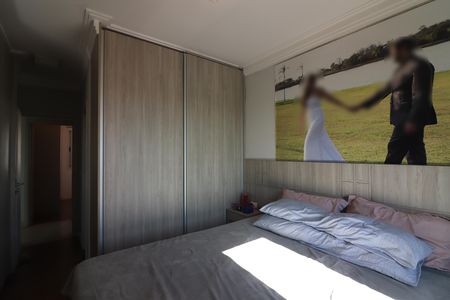 Apartamento à venda com 84m², 2 quartos e 2 vagasQuarto 1 - Suíte