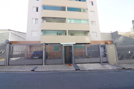 Apartamento à venda com 84m², 2 quartos e 2 vagasFachada