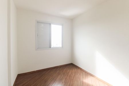 Apartamento à venda com 47m², 2 quartos e 1 vaga Apartamento à venda com 47m², 2 quartos e 1 vagaQuarto 1