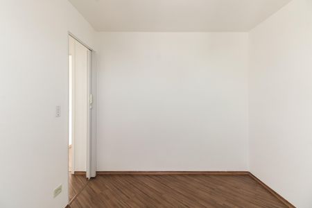 Apartamento à venda com 47m², 2 quartos e 1 vaga Apartamento à venda com 47m², 2 quartos e 1 vagaQuarto 2