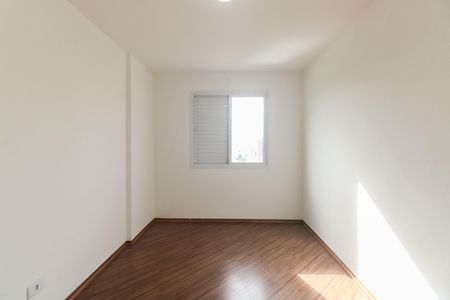 Quarto 1 de apartamento à venda com 2 quartos, 47m² em Vila Carrão, São Paulo