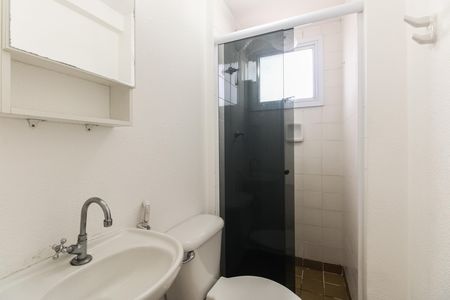 Apartamento à venda com 47m², 2 quartos e 1 vaga Apartamento à venda com 47m², 2 quartos e 1 vagaBanheiro