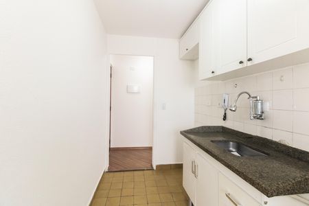 Apartamento à venda com 47m², 2 quartos e 1 vaga Apartamento à venda com 47m², 2 quartos e 1 vagaCozinha