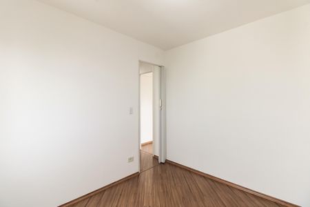 Apartamento à venda com 47m², 2 quartos e 1 vaga Apartamento à venda com 47m², 2 quartos e 1 vagaQuarto 2