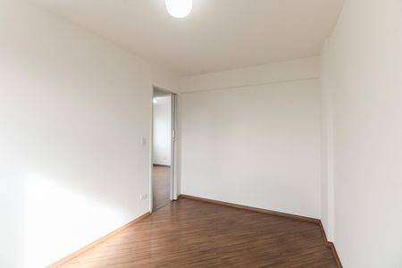 Apartamento à venda com 47m², 2 quartos e 1 vaga Apartamento à venda com 47m², 2 quartos e 1 vagaQuarto 1