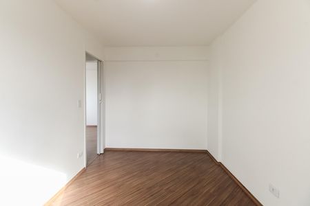 Apartamento à venda com 47m², 2 quartos e 1 vaga Apartamento à venda com 47m², 2 quartos e 1 vagaQuarto 1
