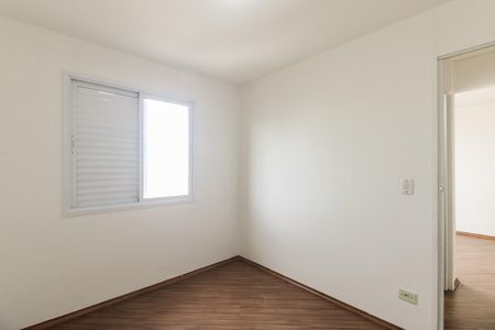 Apartamento à venda com 47m², 2 quartos e 1 vaga Apartamento à venda com 47m², 2 quartos e 1 vagaQuarto 2