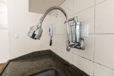 Apartamento à venda com 47m², 2 quartos e 1 vaga Apartamento à venda com 47m², 2 quartos e 1 vagaCozinha