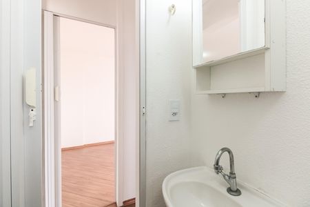 Banheiro  de apartamento à venda com 2 quartos, 47m² em Vila Carrão, São Paulo