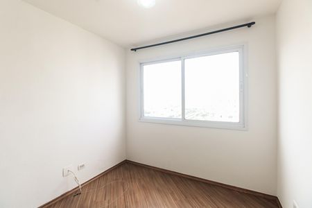 Apartamento à venda com 47m², 2 quartos e 1 vaga Apartamento à venda com 47m², 2 quartos e 1 vagaSala