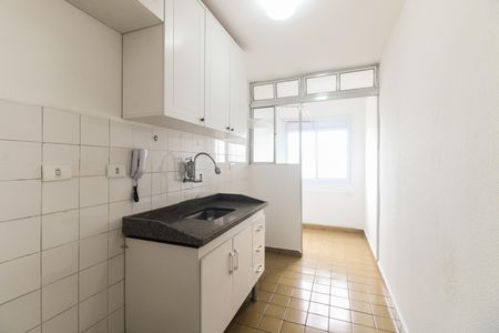 Apartamento à venda com 47m², 2 quartos e 1 vaga Apartamento à venda com 47m², 2 quartos e 1 vagaCozinha