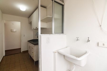 Apartamento à venda com 47m², 2 quartos e 1 vaga Apartamento à venda com 47m², 2 quartos e 1 vagaÁrea de Serviço