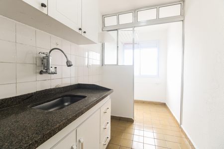 Apartamento à venda com 47m², 2 quartos e 1 vaga Apartamento à venda com 47m², 2 quartos e 1 vagaCozinha