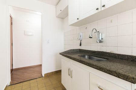 Cozinha  de apartamento à venda com 2 quartos, 47m² em Vila Carrão, São Paulo