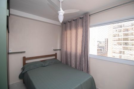 Studio para alugar com 25m², 1 quarto e sem vaga Studio para alugar com 25m², 1 quarto e sem vagaQuarto 1