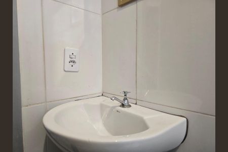 Apartamento para alugar com 50m², 2 quartos e 1 vagaBanheiro Social