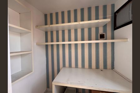 Apartamento à venda com 104m², 2 quartos e 2 vagas