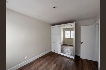Apartamento à venda com 104m², 2 quartos e 2 vagas