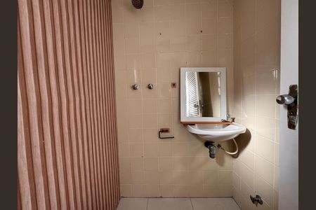Apartamento à venda com 104m², 2 quartos e 2 vagas