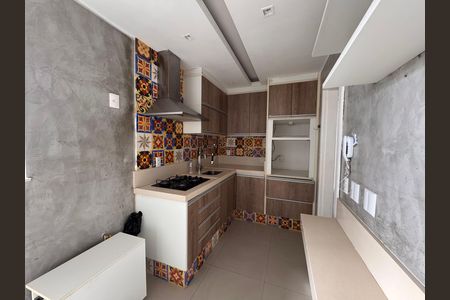 Apartamento à venda com 104m², 2 quartos e 2 vagas