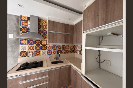 Apartamento à venda com 104m², 2 quartos e 2 vagas