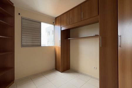 Apartamento para alugar com 55m², 2 quartos e 1 vaga Apartamento para alugar com 55m², 2 quartos e 1 vagaQuarto 2