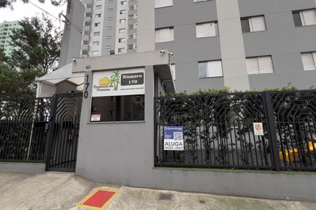 Apartamento para alugar com 55m², 2 quartos e 1 vaga Apartamento para alugar com 55m², 2 quartos e 1 vagaFachada com placa grande