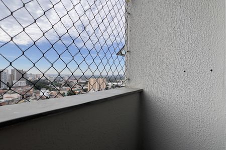 Apartamento para alugar com 55m², 2 quartos e 1 vaga Apartamento para alugar com 55m², 2 quartos e 1 vagaVaranda da Sala