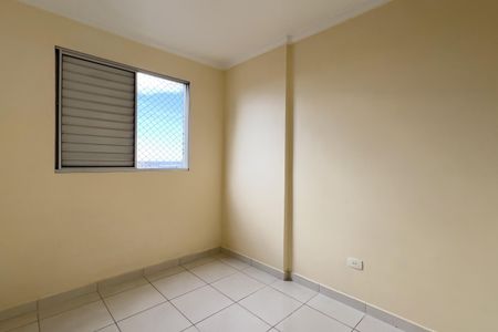 Apartamento para alugar com 55m², 2 quartos e 1 vaga Apartamento para alugar com 55m², 2 quartos e 1 vagaQuarto 1