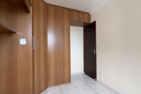 Apartamento para alugar com 55m², 2 quartos e 1 vaga Apartamento para alugar com 55m², 2 quartos e 1 vagaQuarto 2