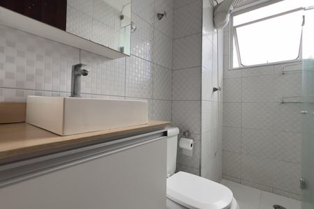 Apartamento para alugar com 55m², 2 quartos e 1 vaga Apartamento para alugar com 55m², 2 quartos e 1 vagaBanheiro
