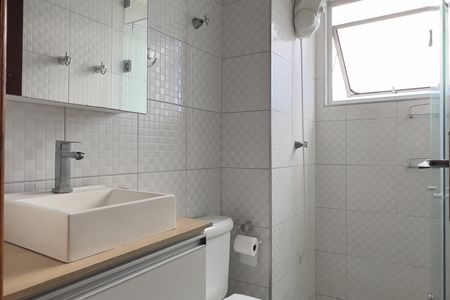 Apartamento para alugar com 55m², 2 quartos e 1 vaga Apartamento para alugar com 55m², 2 quartos e 1 vagaBanheiro