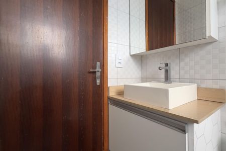 Apartamento para alugar com 55m², 2 quartos e 1 vaga Apartamento para alugar com 55m², 2 quartos e 1 vagaBanheiro