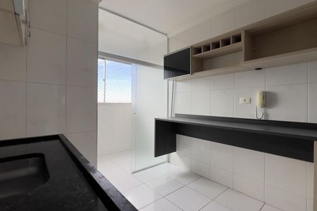Apartamento para alugar com 55m², 2 quartos e 1 vaga Apartamento para alugar com 55m², 2 quartos e 1 vagaCozinha e Área de Serviço