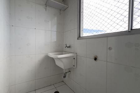 Apartamento para alugar com 55m², 2 quartos e 1 vaga Apartamento para alugar com 55m², 2 quartos e 1 vagaCozinha e Área de Serviço