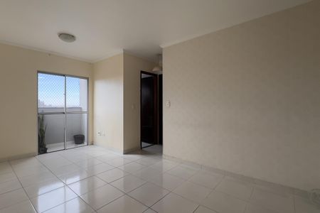 Apartamento para alugar com 55m², 2 quartos e 1 vaga Apartamento para alugar com 55m², 2 quartos e 1 vagaSala