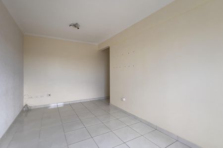 Apartamento para alugar com 55m², 2 quartos e 1 vaga Apartamento para alugar com 55m², 2 quartos e 1 vagaSala