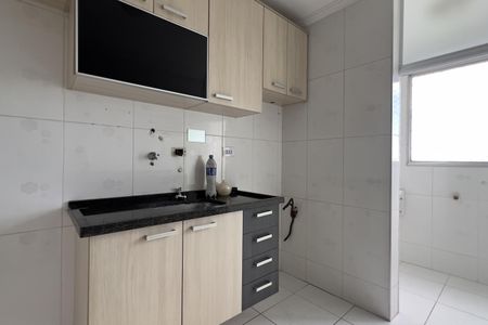 Apartamento para alugar com 55m², 2 quartos e 1 vaga Apartamento para alugar com 55m², 2 quartos e 1 vagaCozinha e Área de Serviço