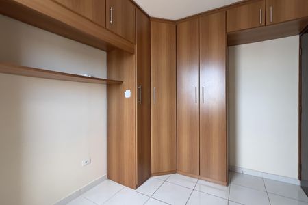 Apartamento para alugar com 55m², 2 quartos e 1 vaga Apartamento para alugar com 55m², 2 quartos e 1 vagaQuarto 2