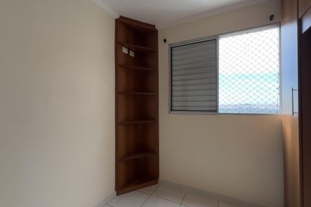 Apartamento para alugar com 55m², 2 quartos e 1 vaga Apartamento para alugar com 55m², 2 quartos e 1 vagaQuarto 2