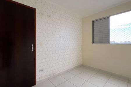 Apartamento para alugar com 55m², 2 quartos e 1 vaga Apartamento para alugar com 55m², 2 quartos e 1 vagaQuarto 1