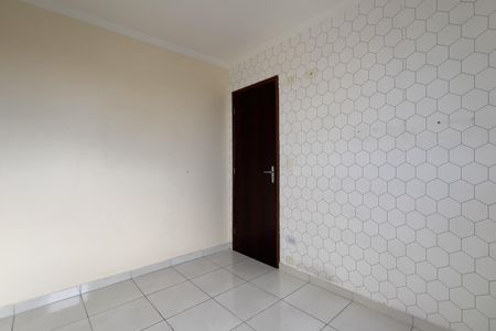 Apartamento para alugar com 55m², 2 quartos e 1 vaga Apartamento para alugar com 55m², 2 quartos e 1 vagaQuarto 1