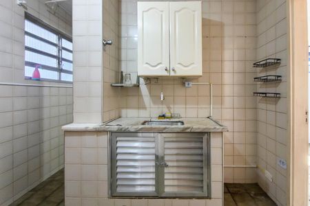 Studio para alugar com 28m², 0 quarto e sem vaga Studio para alugar com 28m², 0 quarto e sem vagaCozinha