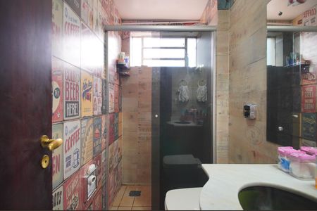 Apartamento à venda com 53m², 2 quartos e 2 vagasBanheiro
