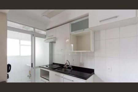 Apartamento à venda com 1 quarto, 77m² em Vila Nova Conceição, São Paulo